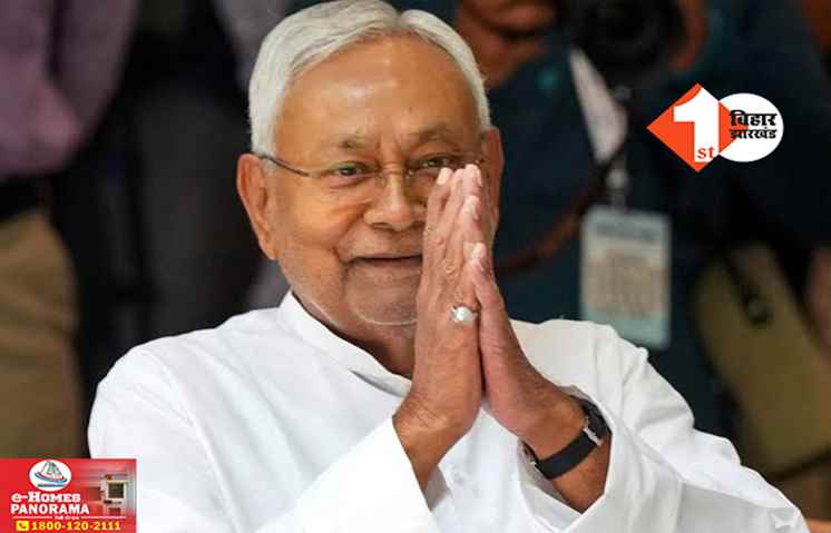 तीन दिनों के दिल्ली दौरे से पटना लौटे सीएम नीतीश, जल्द हो सकता है JDU उम्मीदवारों का एलान