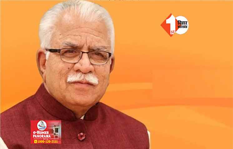 CM के बाद MLA पद से भी दिया इस्तीफा, जानिए क्या होगा मनोहर लाल खट्टर का अगला कदम