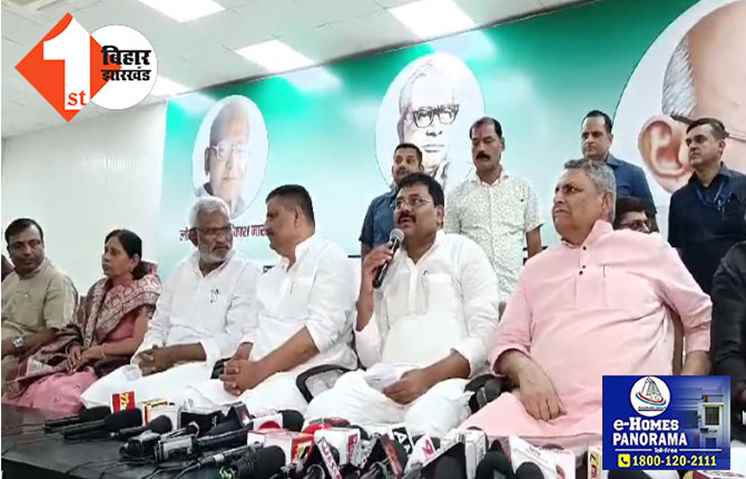 लोकसभा चुनाव 2024: होलिका दहन के दिन उम्मीदवारों की लिस्ट जारी करेगी जेडीयू