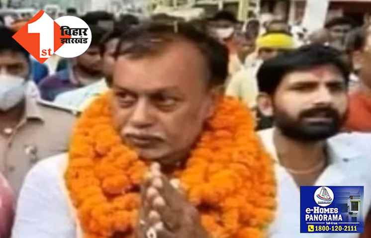 भाजपा के पूर्व विधायक अनिल शर्मा कांग्रेस में शामिल, 2025 में विधानसभा चुनाव लड़ने के लिए उठाया यह कदम