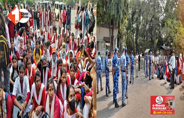 CM हाउस के बाहर छात्राओं का प्रदर्शन, नीतीश कुमार के खिलाफ जमकर लगाए नारे