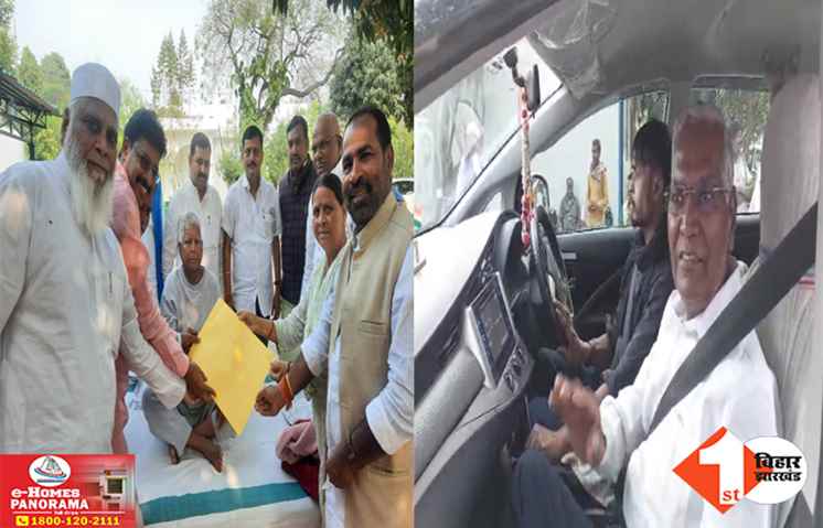 सीट शेयरिंग से पहले RJD के टिकट बांटने से कांग्रेस-वामदल की बेचैनी बढ़ी, अखिलेश सिंह के बाद अब लालू से मिलने पहुंचे डी. राजा