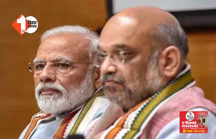 लोकसभा चुनाव से पहले बड़ा झटका, हिरासत में लिए गए तेजस्वी; बढ़ जाएगी मोदी -शाह की टेंशन  
