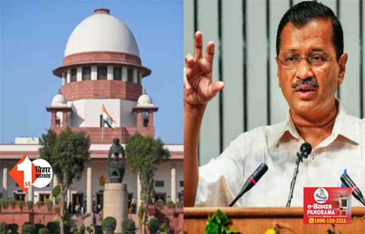 लोकसभा चुनाव से पहले अरविंद केजरीवाल की गिरफ्तारी, SC ने रात में नहीं खोला दरवाजा; बढ़ गई AAP की मुश्किलें 