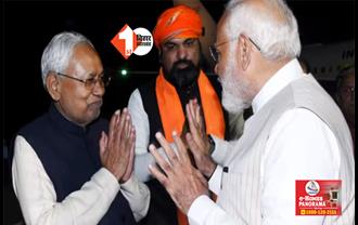 बिहार में पहली दफे BJP निभाएगी बड़े भाई का रोल, नीतीश को हुआ पाला बदलने का नुकसान ? 