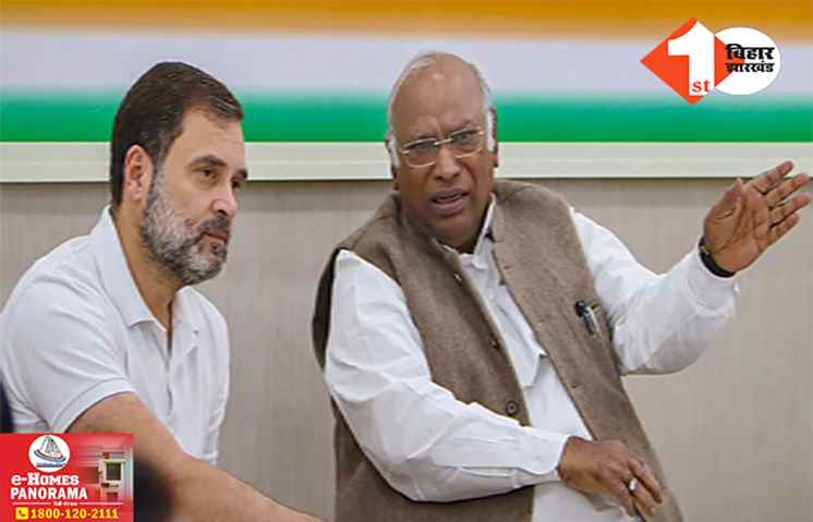 कांग्रेस को झटके पर झटका: लोकसभा चुनाव से पहले दिग्गज नेता ने पार्टी को कहा गुडबाय, BJP में हुए शामिल