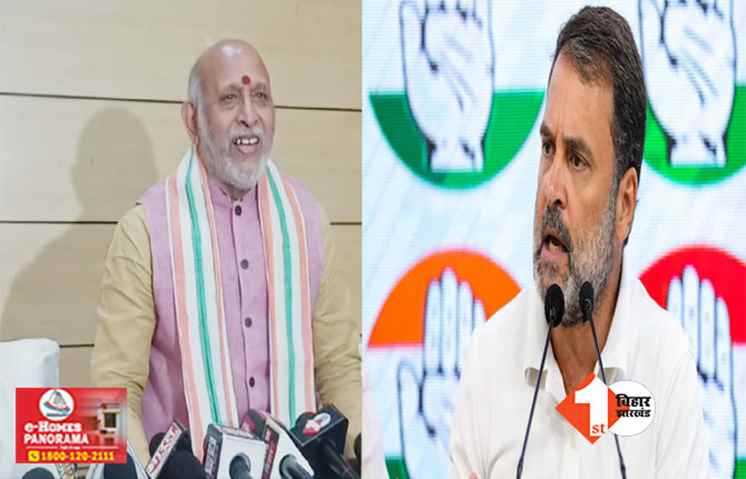 लोकसभा चुनाव 2024 : कांग्रेस नेता अनिल शर्मा ने पार्टी से दिया इस्तीफा, सीट बंटवारे से थे नाराज 