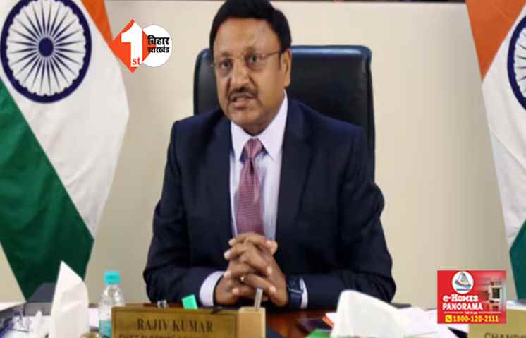 लोकसभा चुनाव के साथ ही अब इन 4 राज्यों में भी होगा इलेक्शन, जानिए कहां-कहां होंगे चुनाव 