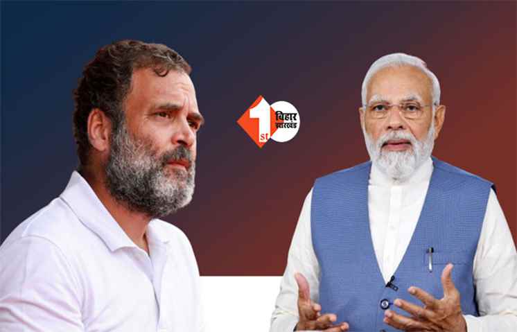 राहुल गांधी के खिलाफ BJP ने इस नेता को बनाया अपना कैंडिडेट, वरुण गांधी समेत कई दिग्गजों का पत्ता साफ़ 