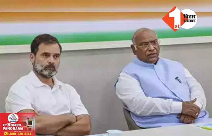 पश्चिम बंगाल के बाद अब झारखंड में भी I.N.D.I गठबंधन को झटका, CPI ने कर दिया ये बड़ा एलान