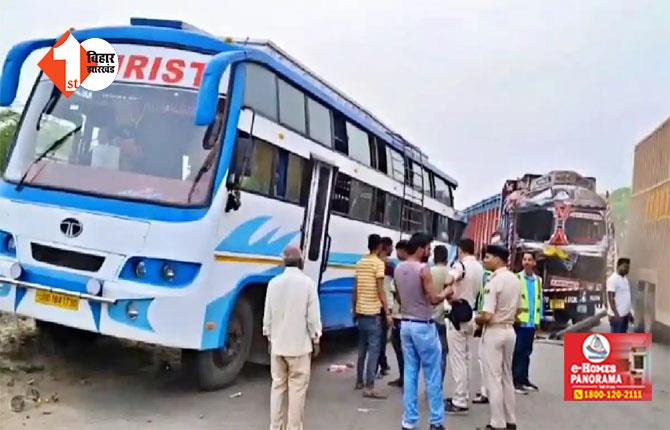 यात्रियों को अयोध्या लेकर जा रही बस में ट्रक ने मारी टक्कर, एक की मौत; 9 लोग घायल 