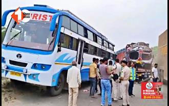 यात्रियों को अयोध्या लेकर जा रही बस में ट्रक ने मारी टक्कर, एक की मौत; 9 लोग घायल 