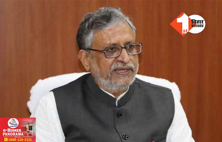‘एक देश-एक चुनाव कमेटी की अनुशंसा स्वागतयोग्य’ सुशील मोदी ने प्रधानमंत्री से की ये अपील