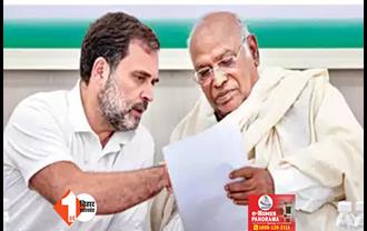 बिहार में 9 सीटों के लिए कांग्रेस कल तैयार करेगी कैंडिडेट लिस्ट, इन नामों की चर्चा तेज