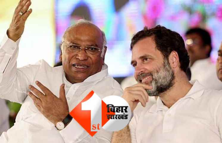 लोकसभा चुनाव: कांग्रेस ने उम्मीदवारों की एक और लिस्ट जारी की, जानिए.. किसे कहां से मिला टिकट