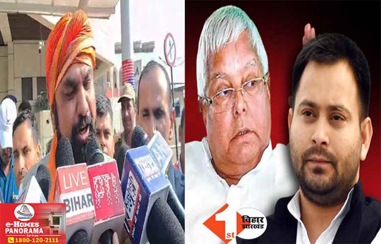 ‘लालू चारा खाने वाले पंजीकृत अपराधी और तेजस्वी उनके बेटे’ मोदी की गारंटी को चायनीज माल बताने पर भड़के सम्राट, बोले- सभी भ्रष्टाचारी जेल जाएंगे