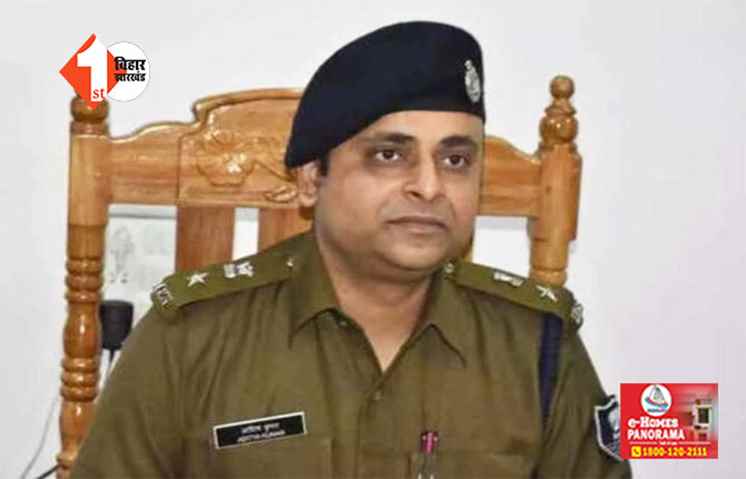 जेल में बंद IPS अफसर की बढ़ेगी परेशानी, सप्‍लीमेंट्री चार्जशीट दाखिल