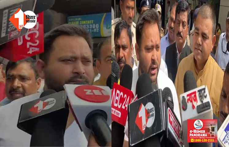 इलेक्टोरल बॉन्ड पर तेजस्वी ने साधी चुप्पी, कहा - इस मामले में नहीं करनी कोई बात, करें दूसरा सवाल 