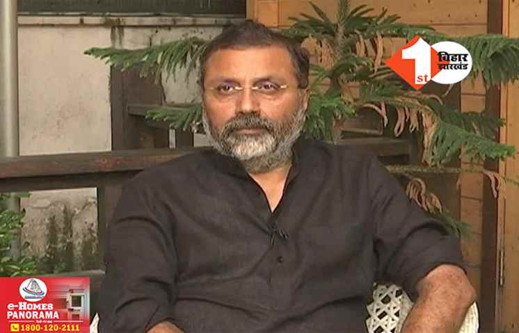 BJP सांसद निशिकांत दुबे, उनकी पत्नी और बेटों के खिलाफ केस दर्ज, मेडिकल कॉलेज हड़पने का आरोप