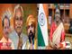 सीएम नीतीश और दोनों डिप्टी सीएम दिल्ली रवाना, ‘भारत रत्न’ सम्मान समारोह में होंगे शामिल