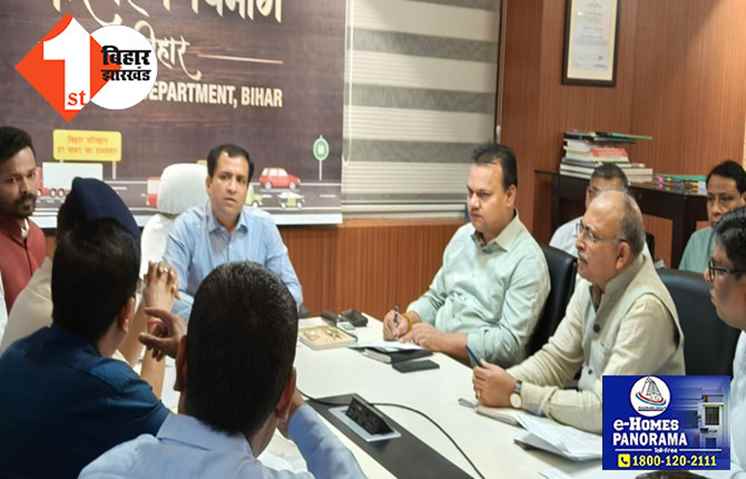 पटना में 5 जगहों पर बनेगा फुट ओवर ब्रिज, सड़क दुर्घटना पर समीक्षा बैठक के बाद परिवहन सचिव ने लिया फैसला 