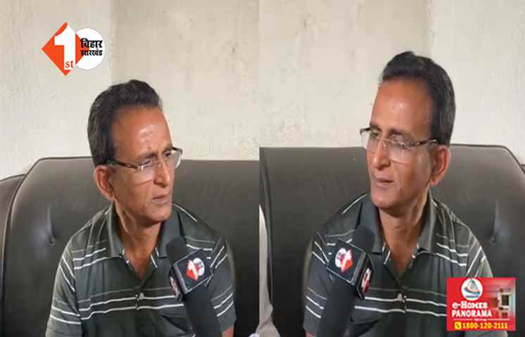 मुंगेर से पत्नी को चुनाव लड़वाने पर बोले अशोक महतो... यदि हम अपराधी तो ललन सिंह ने भी नहीं किया गौ दान 