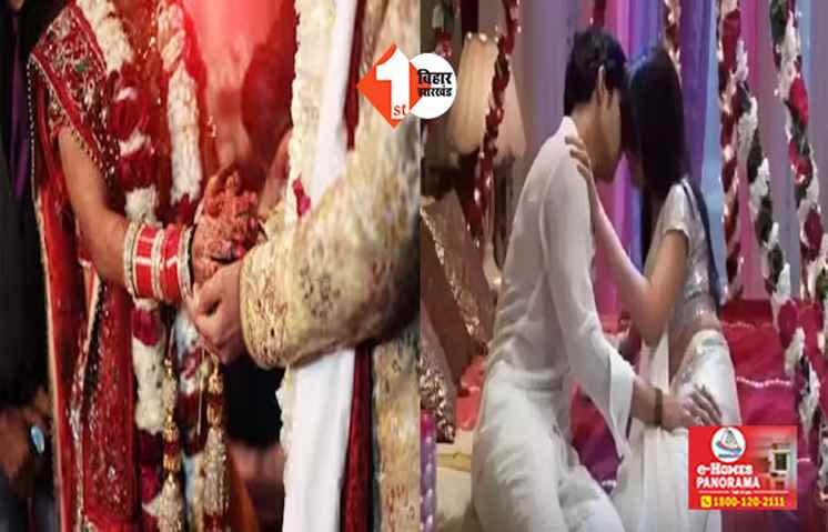 जयमाला के स्‍टेज पर दुल्हन के साथ गलत काम करने लगा दूल्हा, शादी से पहले हो गया बड़ा कांड 