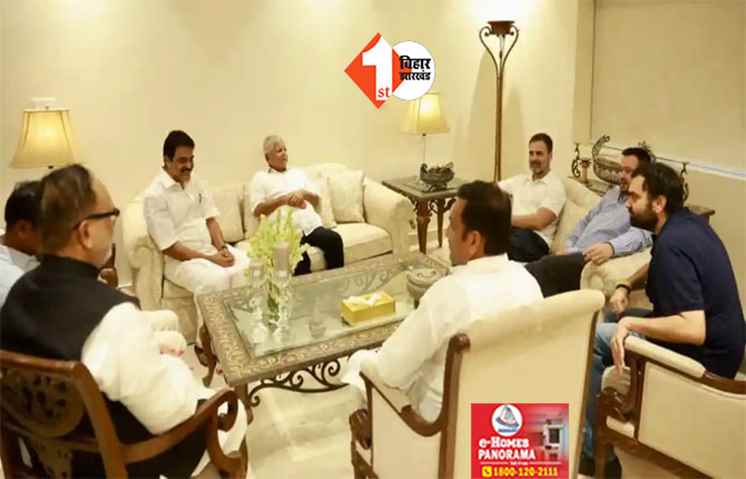 सीट शेयरिंग को लेकर दिल्ली में RJD और कांग्रेस नेताओं की बड़ी बैठक, तेजस्वी भी होंगे शामिल 