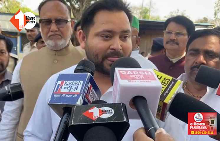 'बिहार में तो गजबे हो गया ...', पेपर लिक मामले पर बोले तेजस्वी यादव - माफिया राज खत्म करने वाले आज खुद देख लें ...  