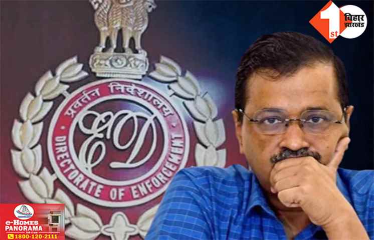 केजरीवाल के बाद अब AAP के विधायक पर शिकंजा, सुबह से ही छापेमारी कर रही ED की टीम