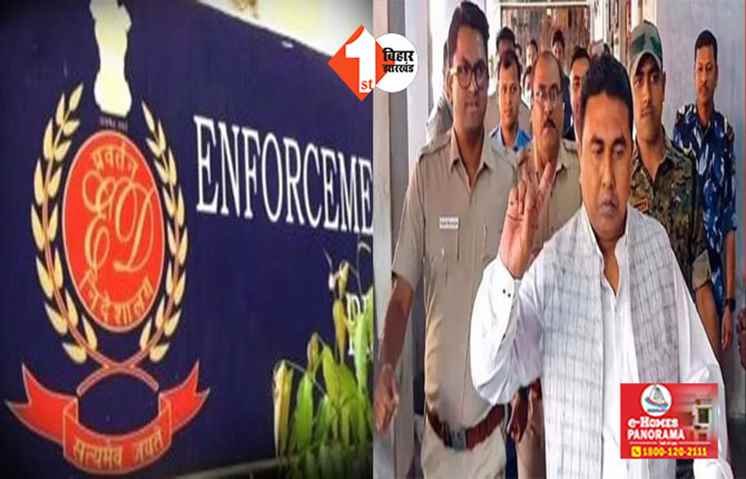 शेख शाहजहां पर ED की बड़ी कार्रवाई, सुबह -सुबह चार ठिकानों पर मारा छापा
