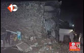  सिलेंडर विस्फोट में 5 लोगों की मौत, तेज धमाके के साथ ढह गईं छत और दीवारें