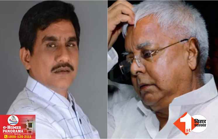 लालू के करीबी सुभाष यादव के घर ED की रेड में मिले दो करोड़ कैश, करोड़ों की हेराफेरी का खुलासा