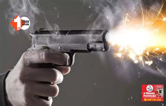 राजधानी के पॉश इलाके में गोलीबारी, एक युवक घायल; हथियार-गोली के साथ बदमाश हुए अरेस्ट 