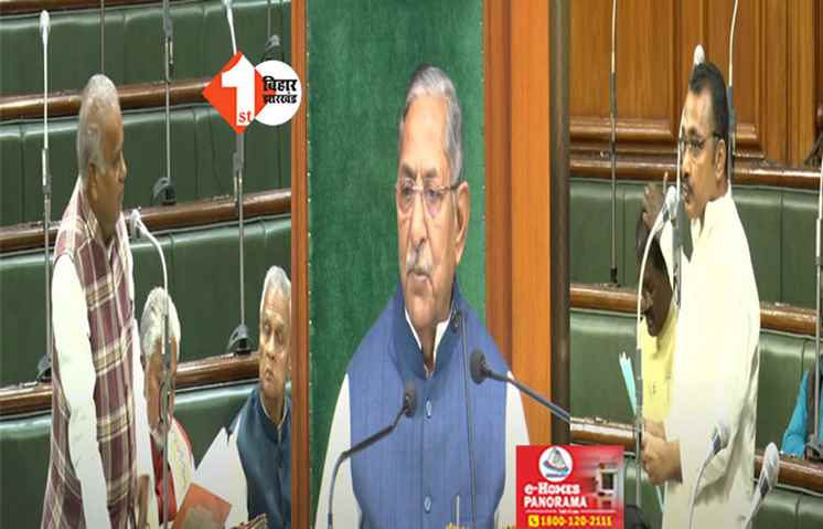 MP- MLA को मुलाकात का समय नहीं देते सरकारी अफसर ! विधानसभा में उठा असफसरशाही का मुद्दा, सरकार बोली- जांच के बाद होगा एक्शन 