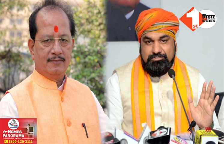 डिप्टी सीएम सम्राट चौधरी और विजय सिन्हा दिल्ली रवाना, बीजेपी कोर ग्रुप की बैठक में होंगे शामिल; बिहार की लोकसभा सीटों पर होगा मंथन