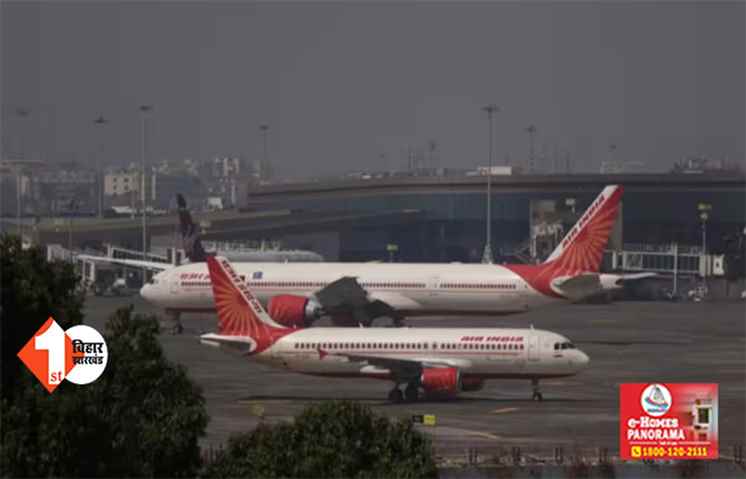 शराब पीकर फ्लाइट उड़ा रहा था पायलट, अब एयर इंडिया ने लिया बड़ा एक्शन 
