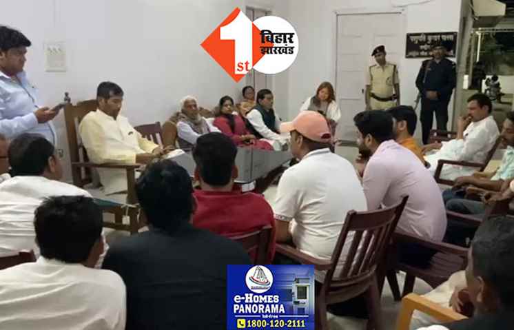 दिल्ली से पटना पहुंचते ही कार्यकर्ताओं से मिले पशुपति पारस, कहा-हमलोगों के साथ अन्याय हुआ है..किसी भी हाल में हाजीपुर से लड़ेंगे