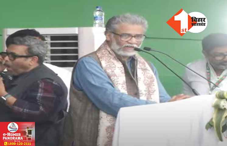 ‘सिंघासन खाली करो.. जनता आने लगी है’ केंद्र-राज्य सरकार के खिलाफ पटना में दीपंकर की हुंकार