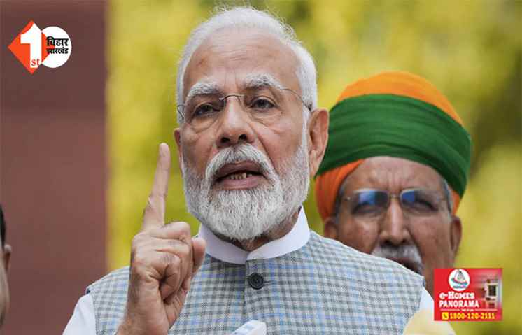 PM मोदी के नाम बना एक और हिस्ट्री, एक सीट से लगातार तीसरी बार लड़ने वाले तीसरे प्रधानमंत्री 