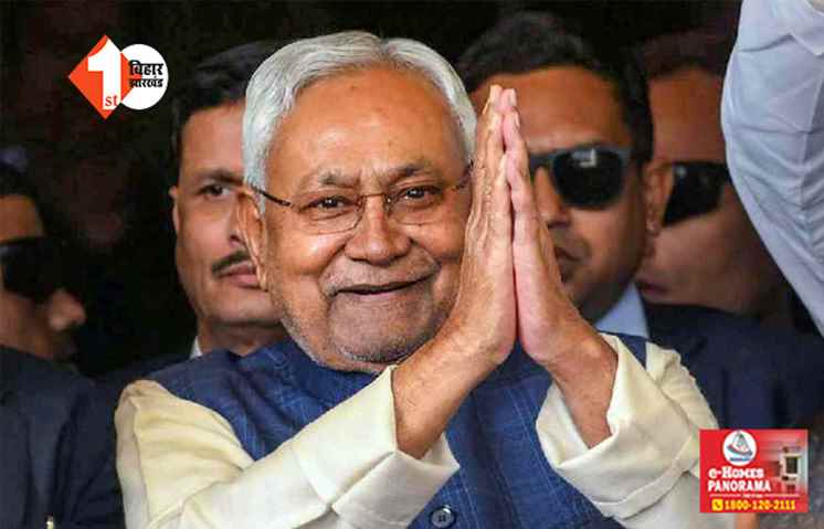आज शाम दिल्ली रवाना हो सकते हैं CM नीतीश, NDA की बैठक में होंगे शामिल 
