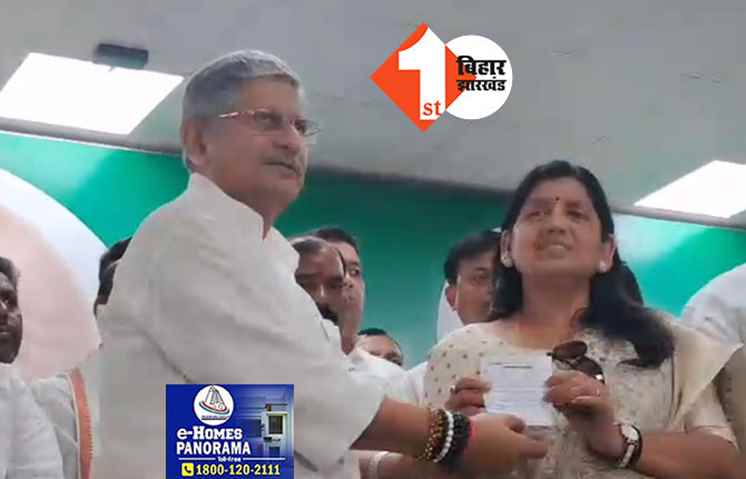 लवली आनंद जेडीयू में शामिल, कहा- हम समता पार्टी के फाउंडर मेंबर रहे हैं..नीतीश के हाथों को और मजबूत बनाएंगे