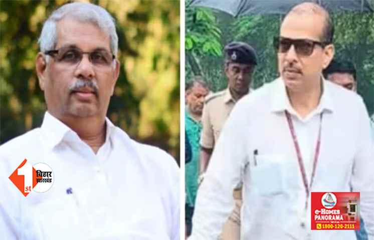 शिक्षा विभाग की बैठक में VC को जाने की मिली अनुमति, थमेगा राजभवन और केके पाठक के बीच का विवाद ?