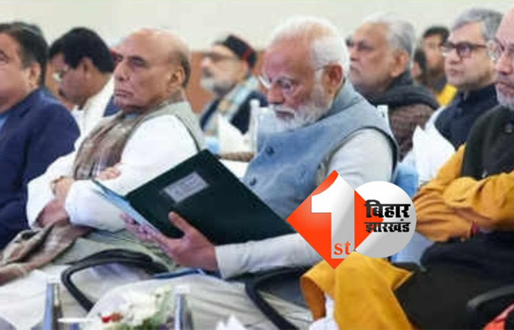 ' सोच समझ कर बोलें मंत्री ...,' कैबिनेट बैठक में PM मोदी ने दी बड़ी सलाह, कहा - राज्यसभा MP भी चुनाव लड़ें तो अच्छा...