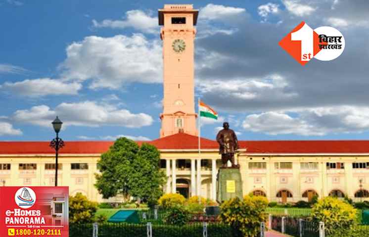लोकसभा चुनाव से पहले बिहार में दो IAS और एक IPS अधिकारी की ट्रांसफर-पोस्टिंग, देखिए.. लिस्ट