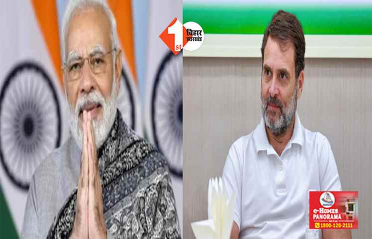 PM मोदी के खिलाफ ये नेता लड़ेंगे लोकसभा चुनाव, कांग्रेस ने जारी की कैंडिडेट की लिस्ट 
