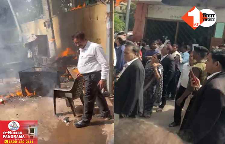 पटना सिविल कोर्ट में जोरदार धमाका, एक वकीलों की मौत, कई लोग झुलसे