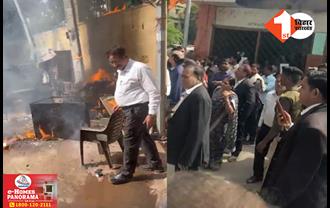 पटना सिविल कोर्ट में जोरदार धमाका, एक वकीलों की मौत, कई लोग झुलसे