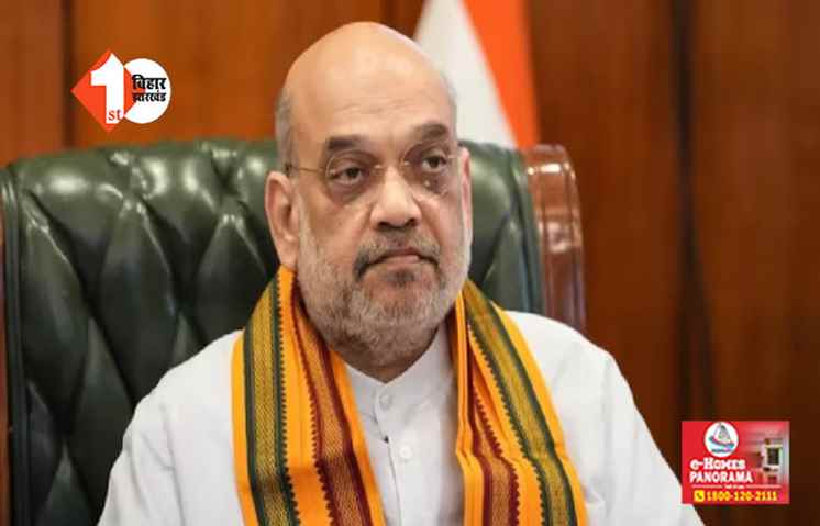 'कभी वापस नहीं लिया जाएगा CAA ...,' अमित शाह का दो टूक जवाब, कहा -  मोदी की हिस्ट्री जो कहा सो किया 