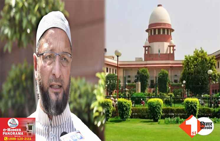 CAA के खिलाफ ओवैसी ने सुप्रीम कोर्ट में दाखिल की याचिका, SC से तुरंत रोक लगाने की मांग की